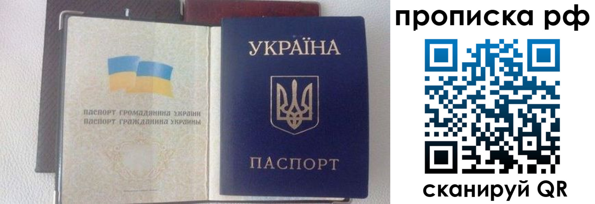 регистрация для школы в Нижнем Тагиле