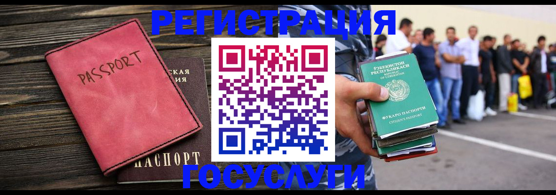 пропишу в квартире в Нижнем Тагиле